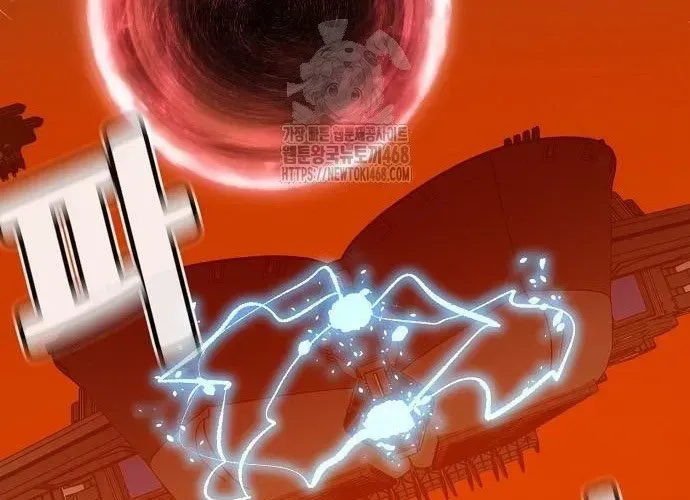 Độc Cô Tử Linh Sư - Chapter 200 - Page 131