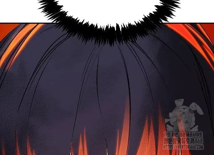 Độc Cô Tử Linh Sư - Chapter 200 - Page 141