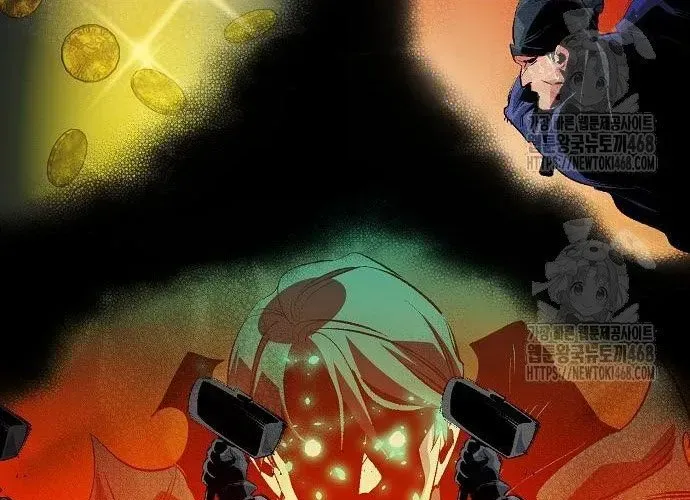 Độc Cô Tử Linh Sư - Chapter 200 - Page 156