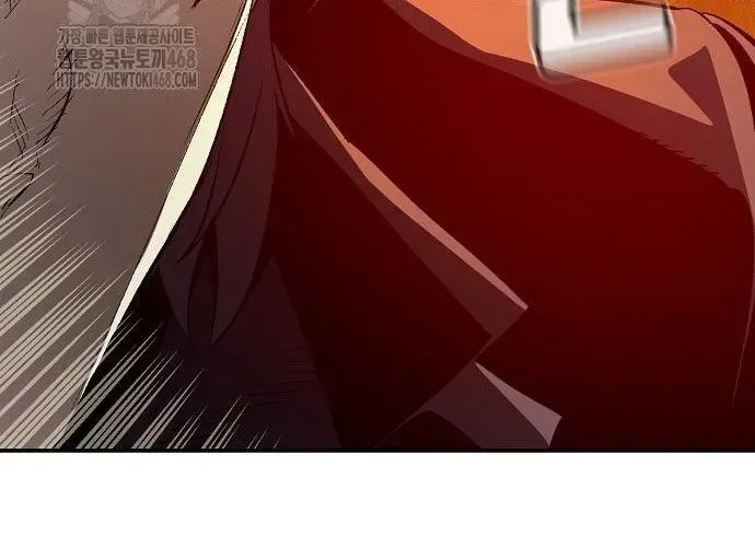 Độc Cô Tử Linh Sư - Chapter 200 - Page 168