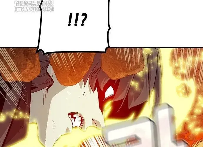 Độc Cô Tử Linh Sư - Chapter 200 - Page 210