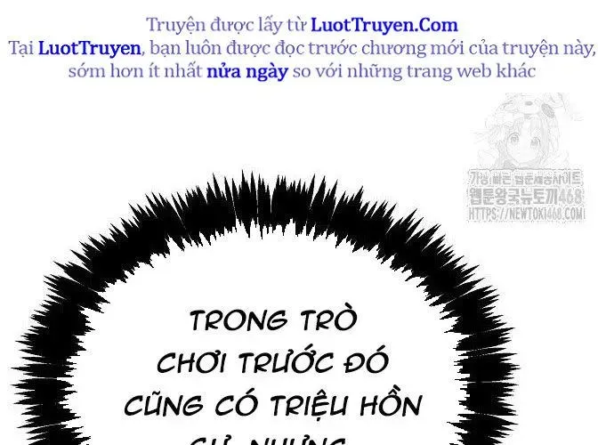 Độc Cô Tử Linh Sư - Chapter 200 - Page 231