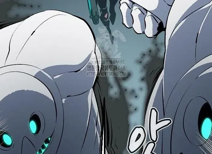 Độc Cô Tử Linh Sư - Chapter 200 - Page 245