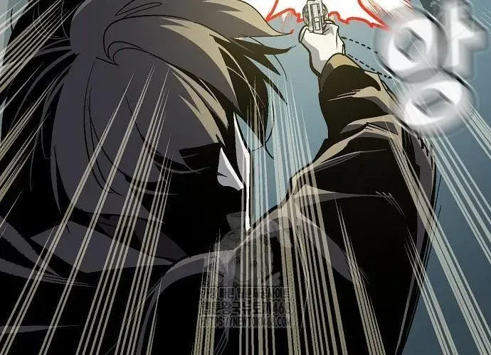 Độc Cô Tử Linh Sư - Chapter 200 - Page 259