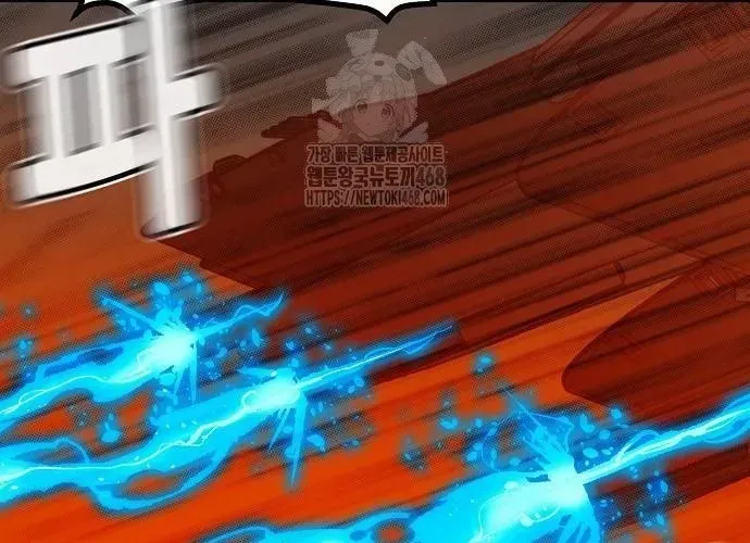 Độc Cô Tử Linh Sư - Chapter 200 - Page 26