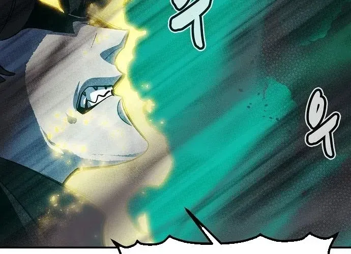 Độc Cô Tử Linh Sư - Chapter 200 - Page 271