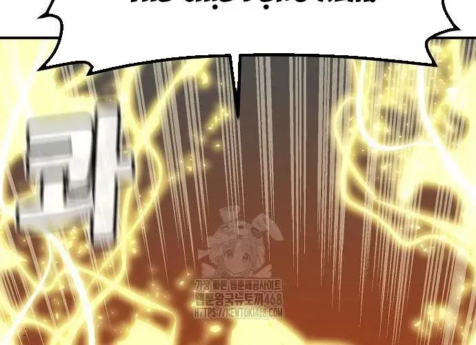 Độc Cô Tử Linh Sư - Chapter 200 - Page 275