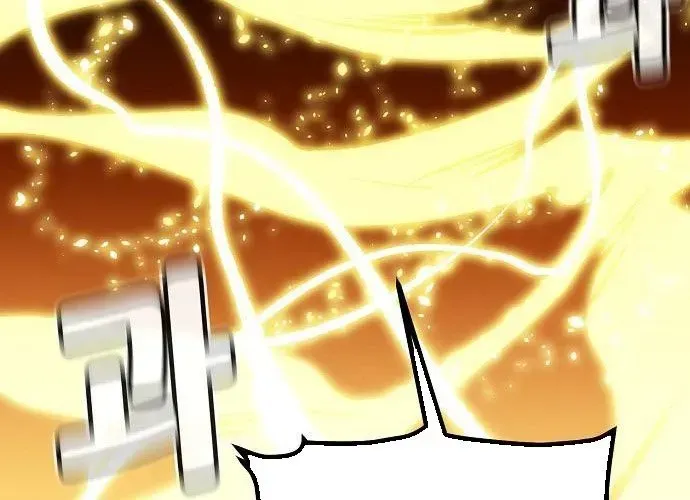 Độc Cô Tử Linh Sư - Chapter 200 - Page 277