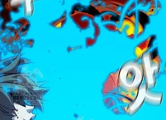 Độc Cô Tử Linh Sư - Chapter 200 - Page 302