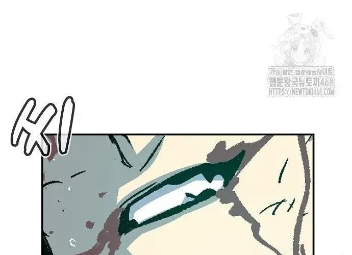 Độc Cô Tử Linh Sư - Chapter 200 - Page 329