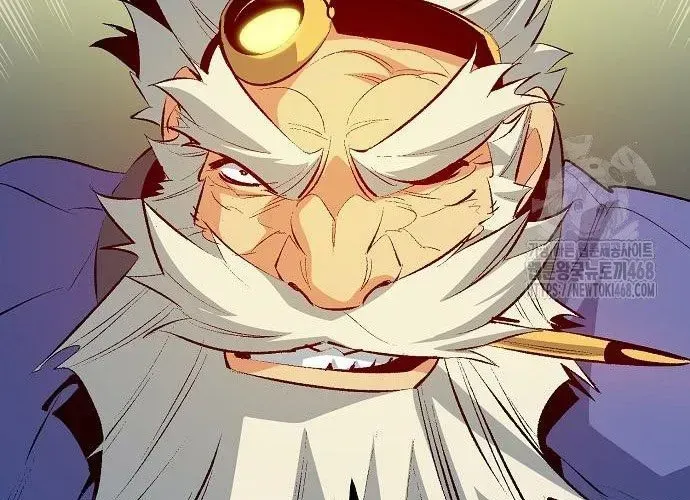 Độc Cô Tử Linh Sư - Chapter 200 - Page 82