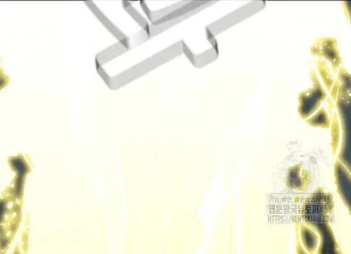 Độc Cô Tử Linh Sư - Chapter 200 - Page 97