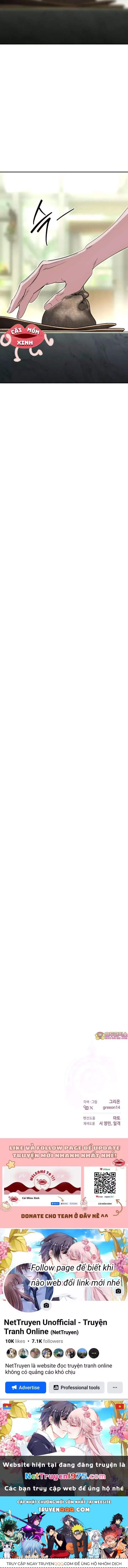 Cuộc Hôn Nhân Bị Bắt Cóc Xuyên Thời Gian Của Hoàng Hậu - Chapter 18 - Page 12