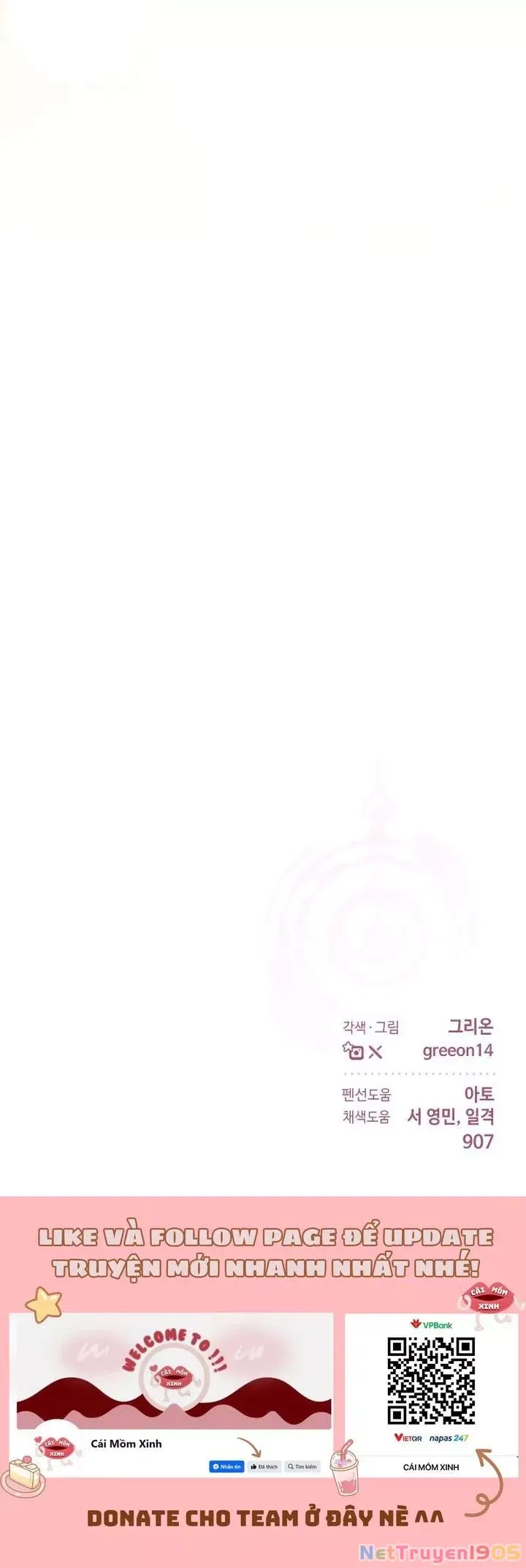 Cuộc Hôn Nhân Bị Bắt Cóc Xuyên Thời Gian Của Hoàng Hậu - Chapter 26 - Page 12