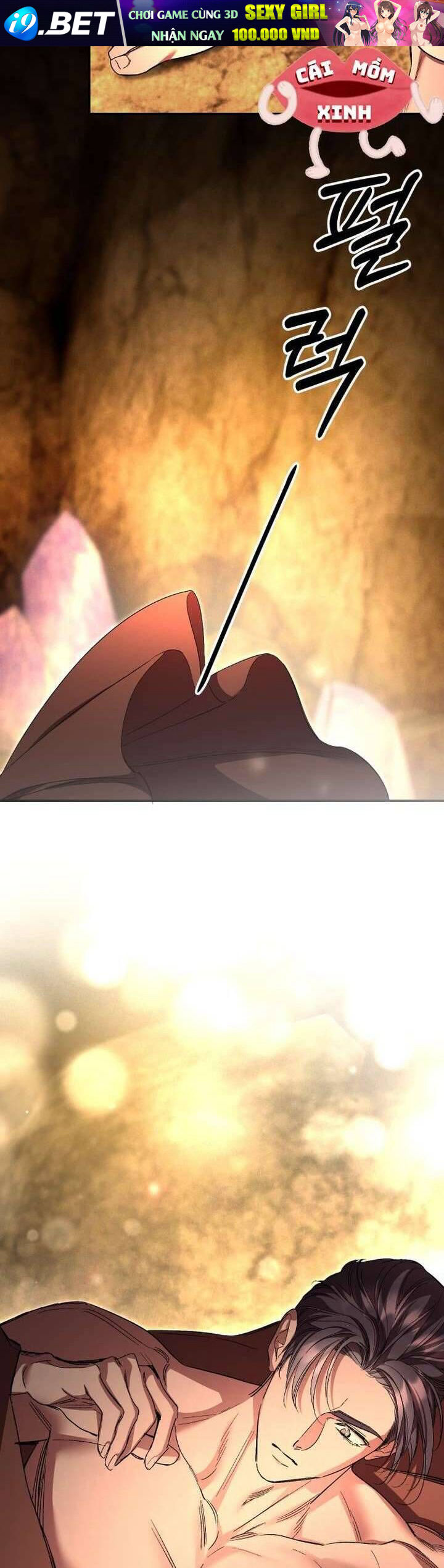 Cuộc Hôn Nhân Bị Bắt Cóc Xuyên Thời Gian Của Hoàng Hậu - Chapter 33 - Page 8