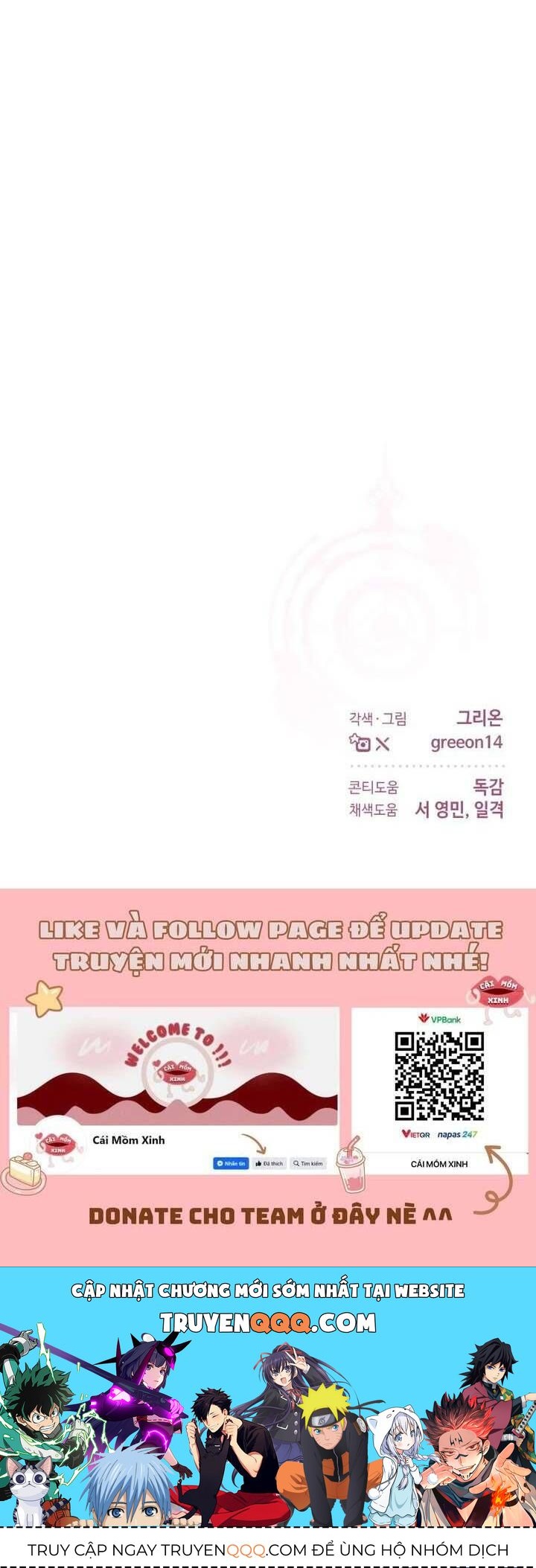 Cuộc Hôn Nhân Bị Bắt Cóc Xuyên Thời Gian Của Hoàng Hậu - Chapter 34 - Page 55