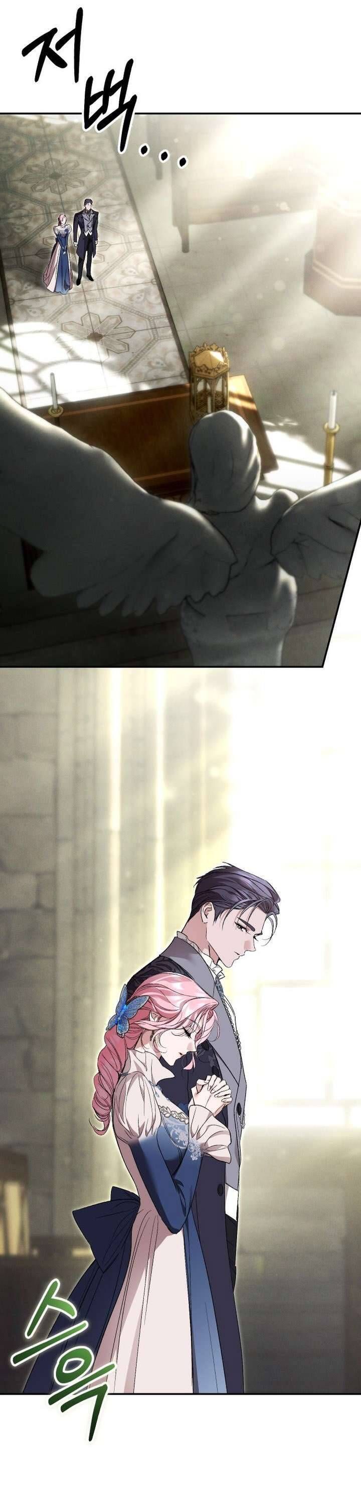 Cuộc Hôn Nhân Bị Bắt Cóc Xuyên Thời Gian Của Hoàng Hậu - Chapter 35 - Page 27