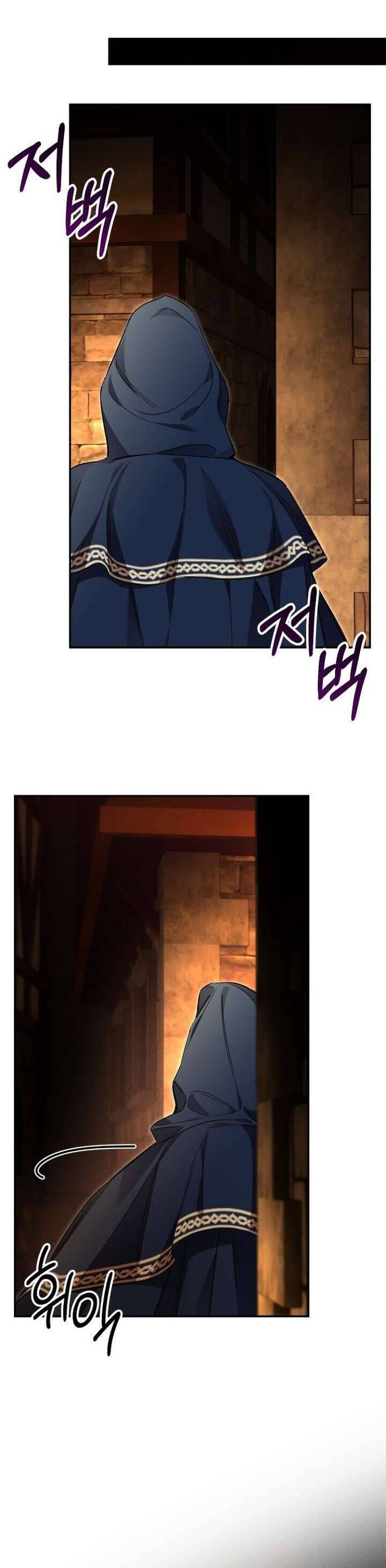 Cuộc Hôn Nhân Bị Bắt Cóc Xuyên Thời Gian Của Hoàng Hậu - Chapter 36 - Page 39