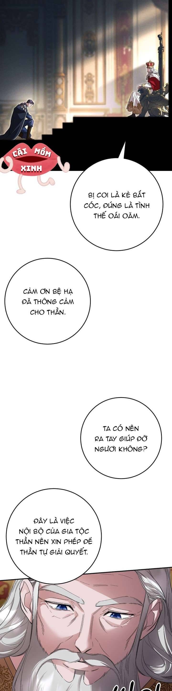 Cuộc Hôn Nhân Bị Bắt Cóc Xuyên Thời Gian Của Hoàng Hậu - Chapter 37 - Page 16