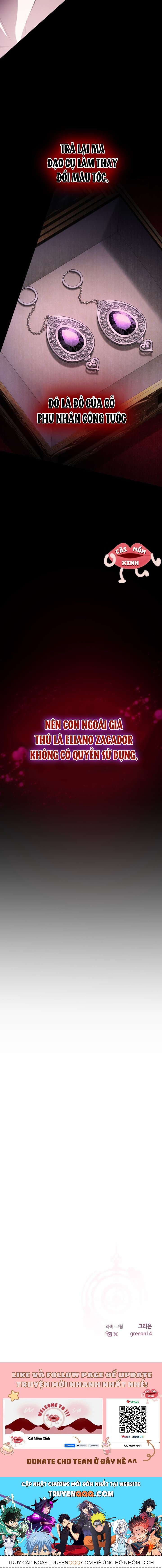 Cuộc Hôn Nhân Bị Bắt Cóc Xuyên Thời Gian Của Hoàng Hậu - Chapter 6 - Page 12