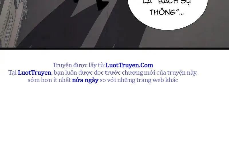 Tai Ách Giáng Lâm: Ta Tiến Hóa Thành Tinh Hồng Đế Vương - Chapter 20 - Page 103