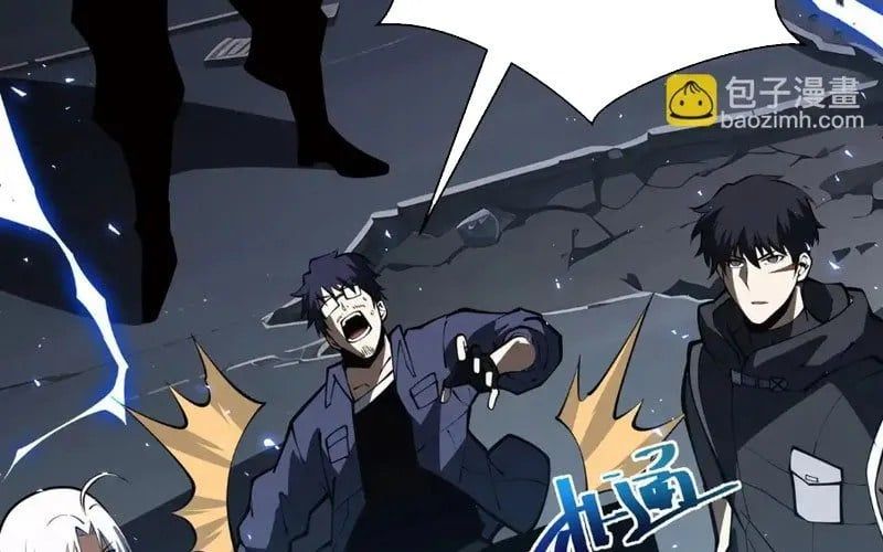 Tai Ách Giáng Lâm: Ta Tiến Hóa Thành Tinh Hồng Đế Vương - Chapter 20 - Page 202