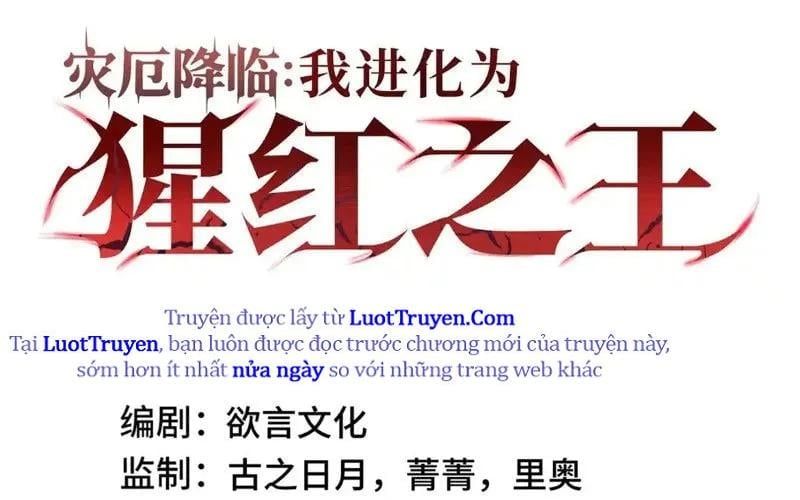 Tai Ách Giáng Lâm: Ta Tiến Hóa Thành Tinh Hồng Đế Vương - Chapter 20 - Page 4