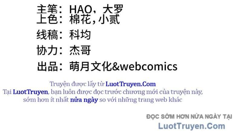 Tai Ách Giáng Lâm: Ta Tiến Hóa Thành Tinh Hồng Đế Vương - Chapter 20 - Page 5