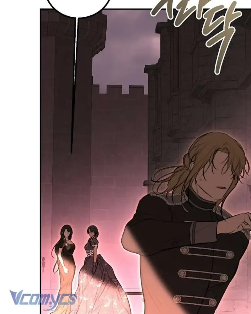 Hãy Dạy Em Cách Khao Khát - Chapter 20 - Page 152