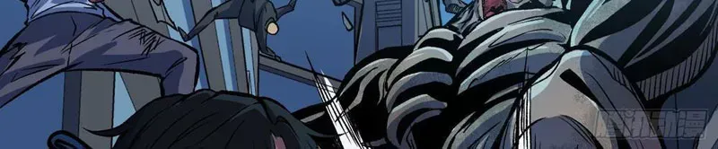 Mình Ta Tung Hoành Loạn Thế - Chapter 9 - Page 70