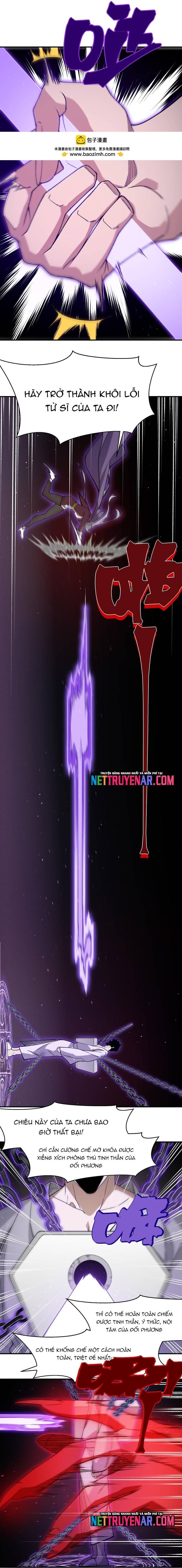 Quỷ Tiến Hóa - Chapter 127 - Page 15