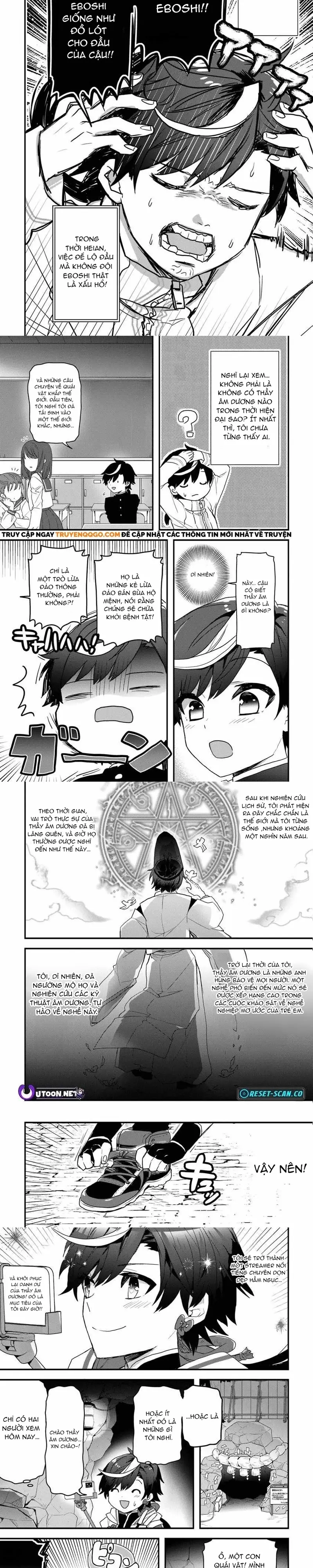 Dungeon Haishinsha O Sukutte Dai Bazurishita Tenshou Onmyoushi, Ukkari Choukyuu Jubutsu O Haishin Shitara Densetsu Ni Natta - Chapter 1 - Page 5