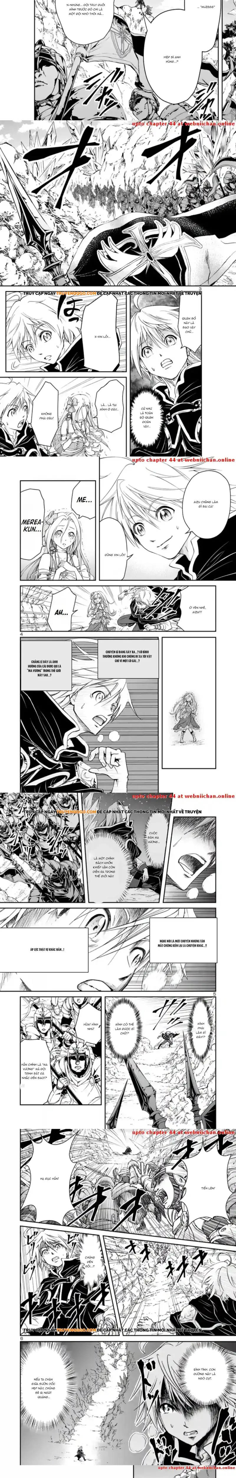 Dungeon Haishinsha O Sukutte Dai Bazurishita Tenshou Onmyoushi, Ukkari Choukyuu Jubutsu O Haishin Shitara Densetsu Ni Natta - Chapter 2 - Page 5