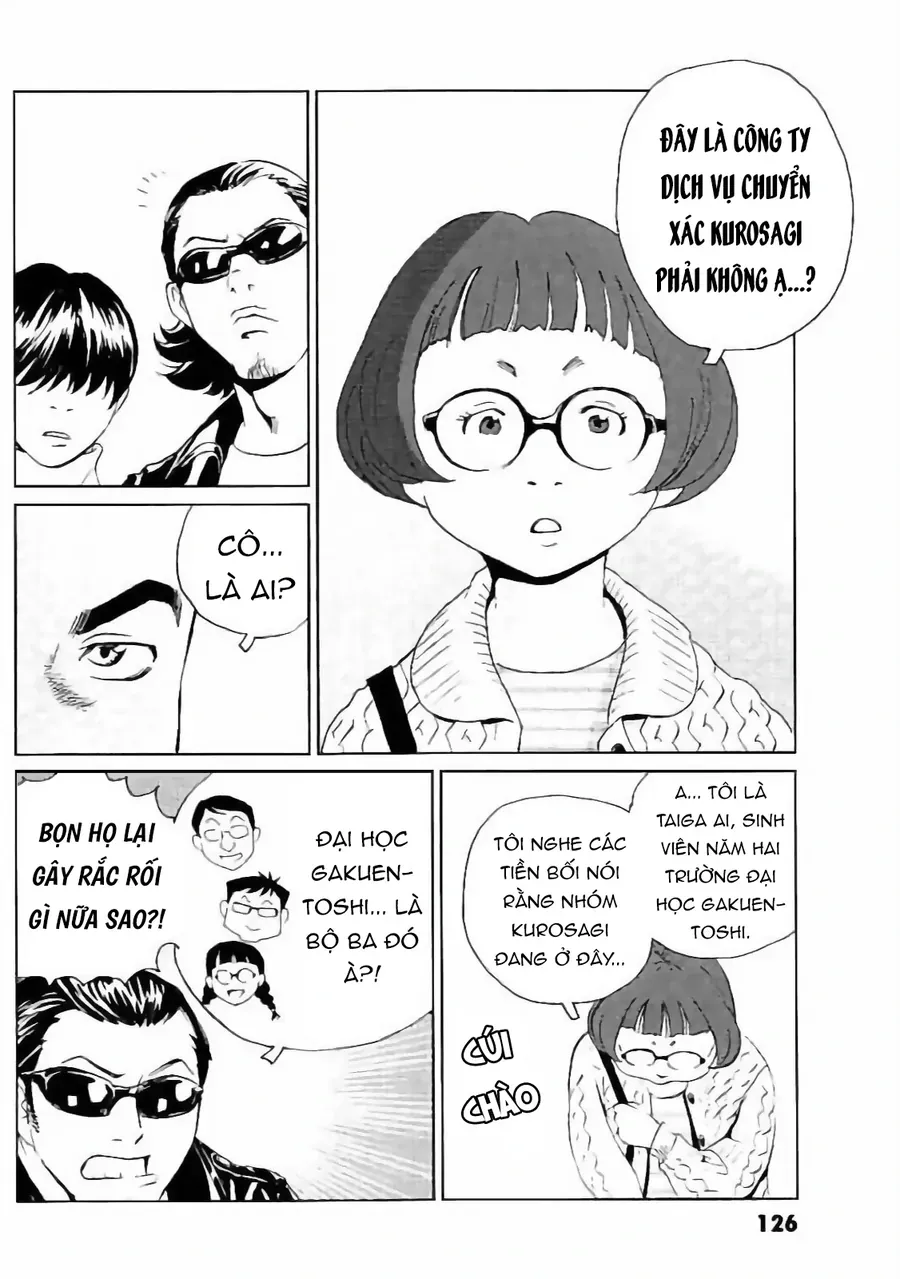 The Kurosagi corpse delivery service - Chapter 132 - Page 10