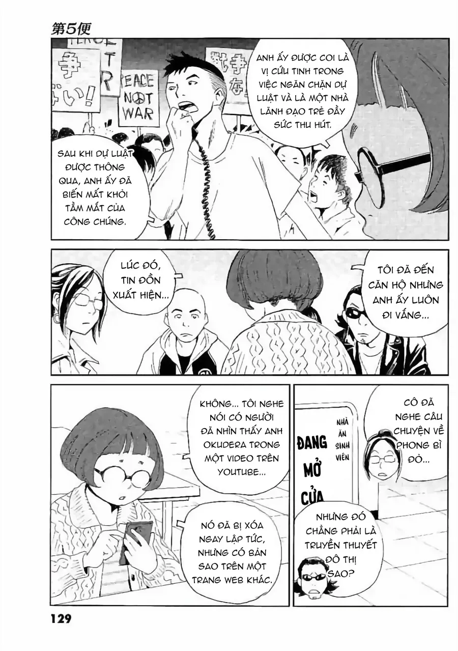 The Kurosagi corpse delivery service - Chapter 132 - Page 13