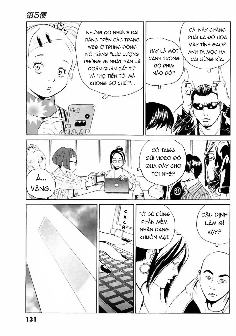 The Kurosagi corpse delivery service - Chapter 132 - Page 15