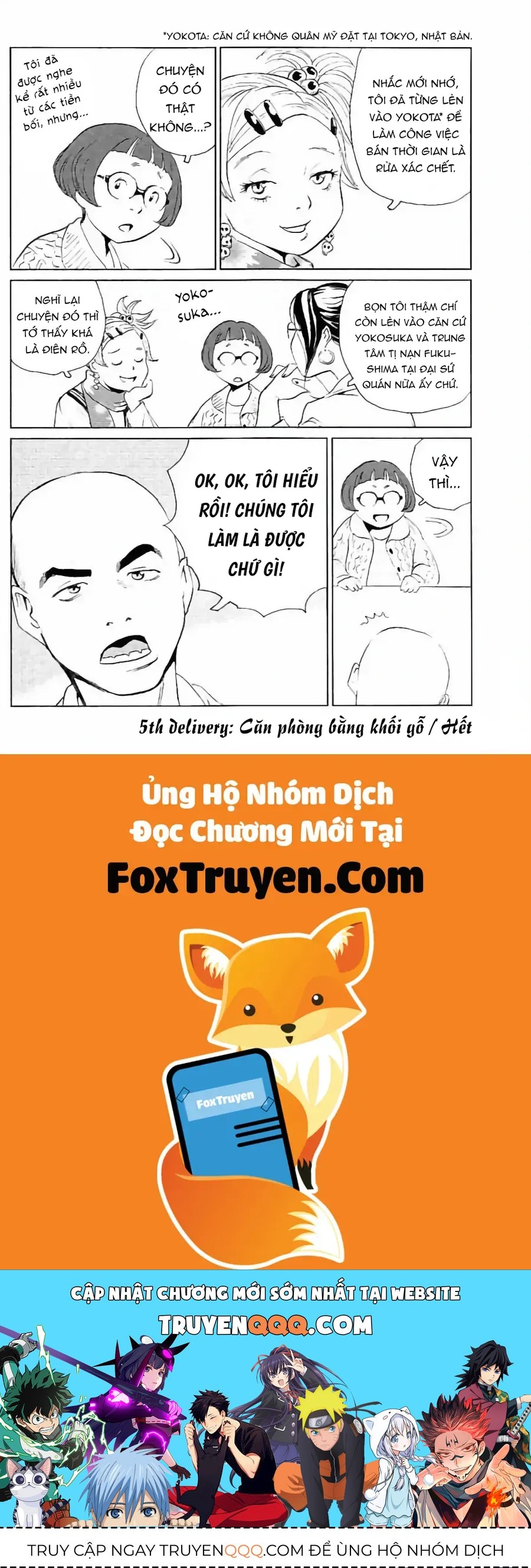 The Kurosagi corpse delivery service - Chapter 132 - Page 18