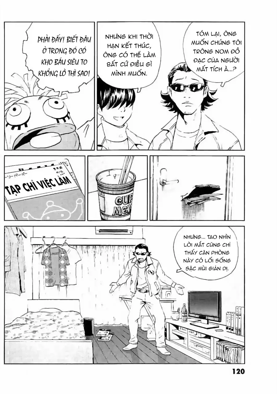 The Kurosagi corpse delivery service - Chapter 132 - Page 4