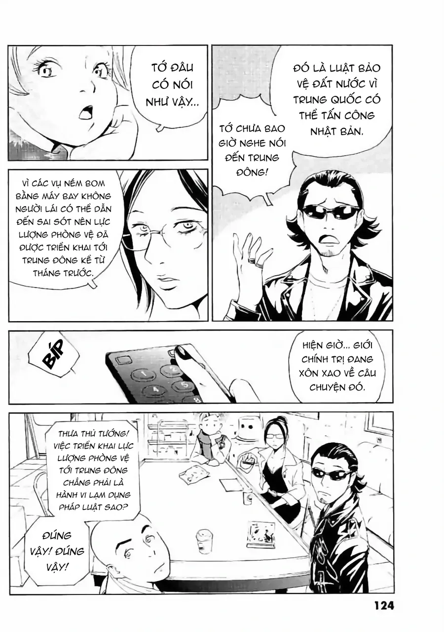 The Kurosagi corpse delivery service - Chapter 132 - Page 8