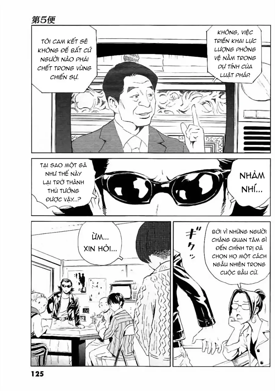 The Kurosagi corpse delivery service - Chapter 132 - Page 9