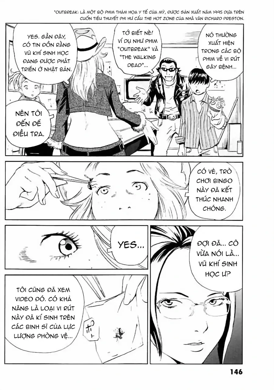 The Kurosagi corpse delivery service - Chapter 133 - Page 12