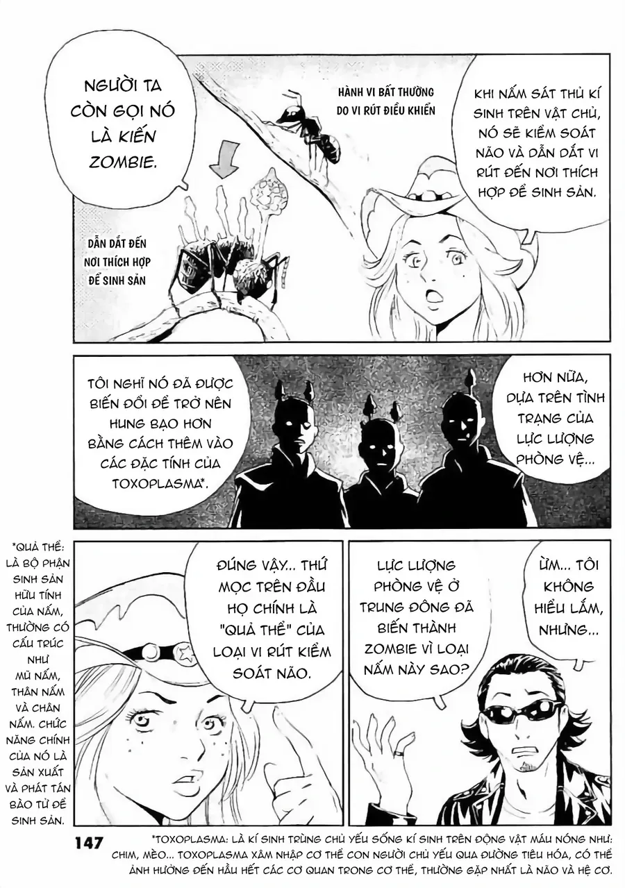 The Kurosagi corpse delivery service - Chapter 133 - Page 13