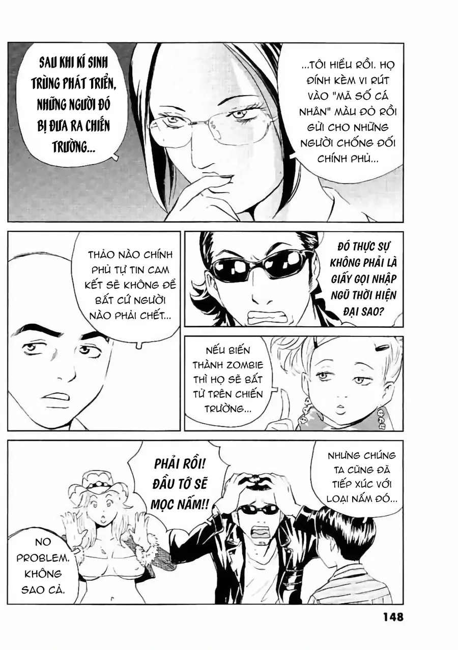 The Kurosagi corpse delivery service - Chapter 133 - Page 14