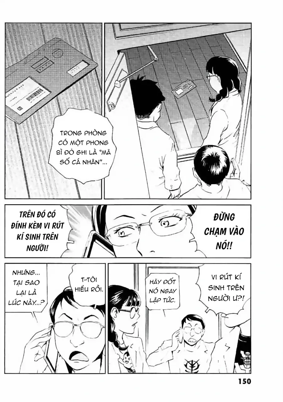 The Kurosagi corpse delivery service - Chapter 133 - Page 16