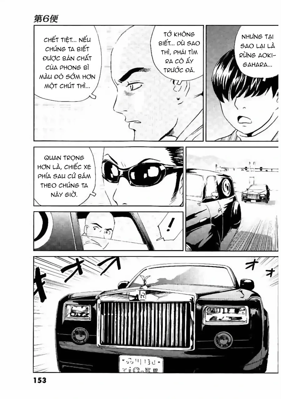 The Kurosagi corpse delivery service - Chapter 133 - Page 19