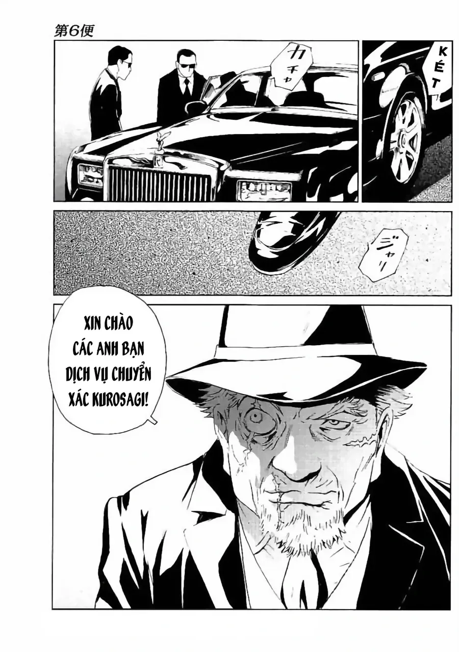 The Kurosagi corpse delivery service - Chapter 133 - Page 21