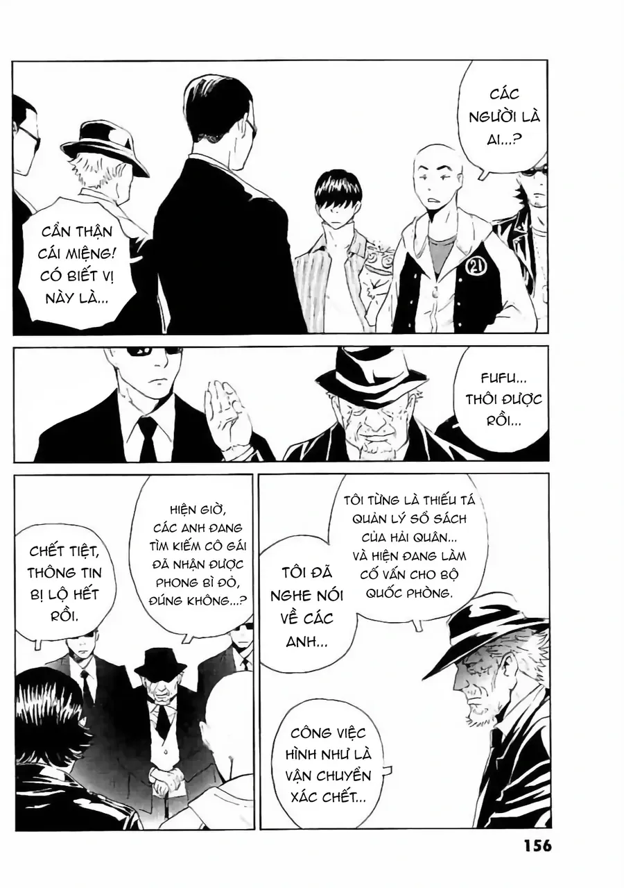 The Kurosagi corpse delivery service - Chapter 133 - Page 22