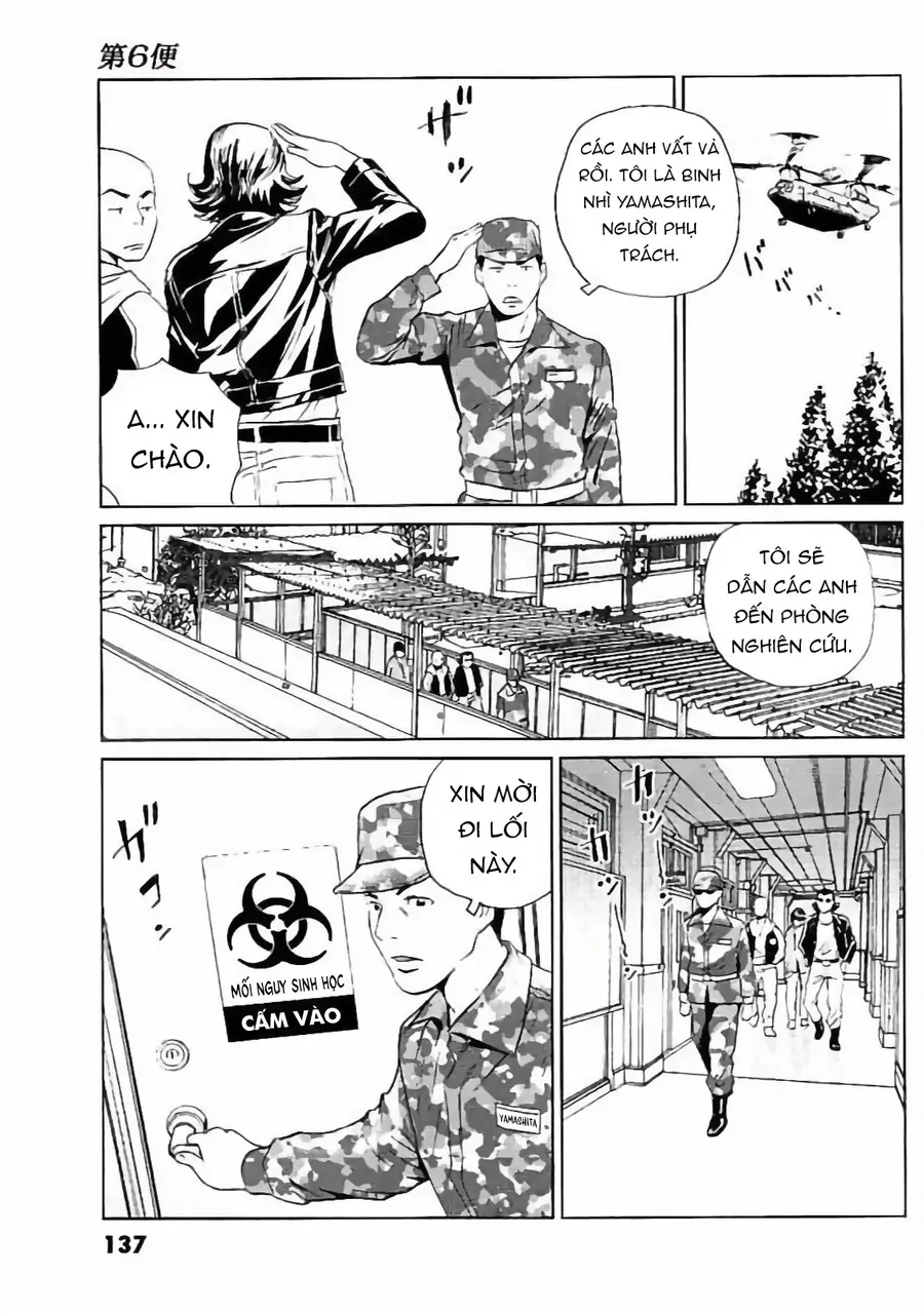 The Kurosagi corpse delivery service - Chapter 133 - Page 3