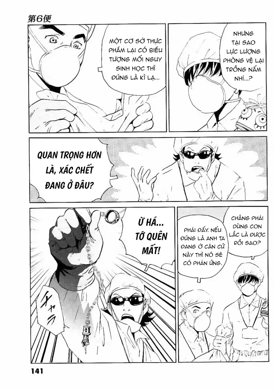 The Kurosagi corpse delivery service - Chapter 133 - Page 7