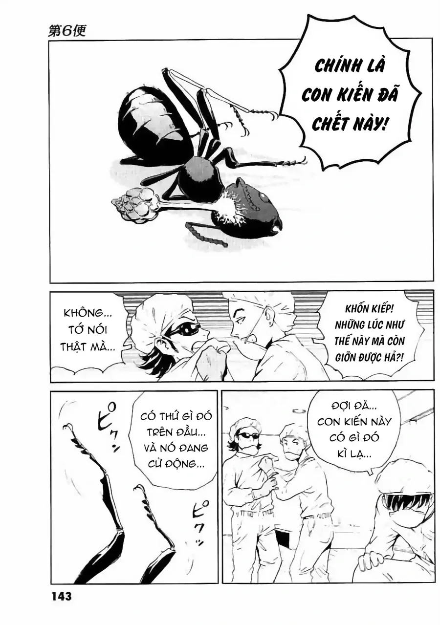 The Kurosagi corpse delivery service - Chapter 133 - Page 9